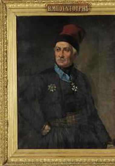 Προσωπογραφία του Βασιλείου Μπουντούρη