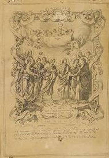 Οι Άγιοι Δέκα μάρτυρες οι εν Κρήτη υπέρ πίστεως και πατρίδος μαρτυρήσαντες επί Δεκίου 249 μ. Χ.