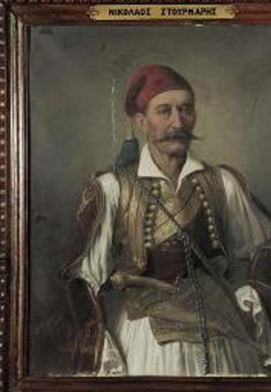 Προσωπογραφία του Νικολάου Στουρνάρη