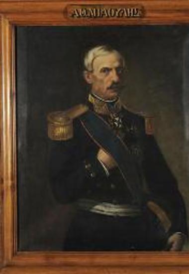 Προσωπογραφία του Αθανασίου Μιαούλη