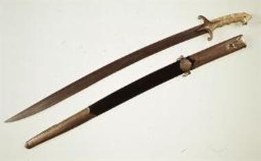 Ναυτική σπάθη του Ναυάρχου Γεωργίου Σαχίνη