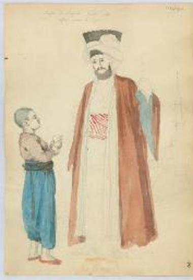 Αγάς (πλούσιος άρχοντας) και ογλάν (αγόρι) στην υπηρεσία του