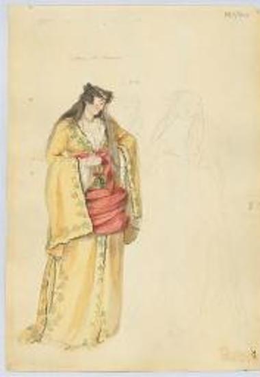 Τρεις αδελφές