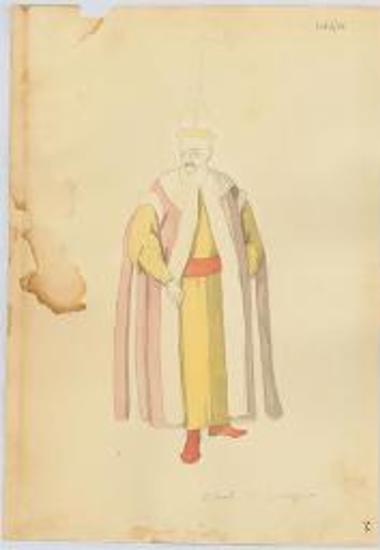 Οθωμανός αξιωματούχος