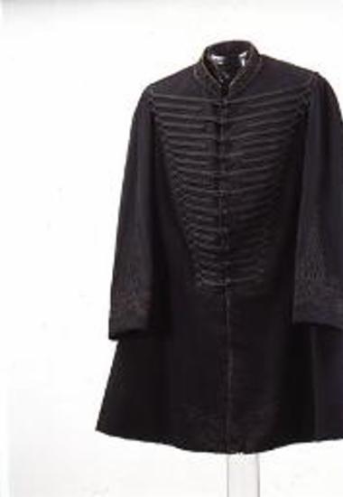 Επενδύτης του ιερολοχίτη Κωνσταντίνου Ξενοκράτους