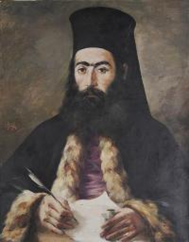 Προσωπογραφία του Αρχιεπισκόπου της Κύπρου Κυπριανού