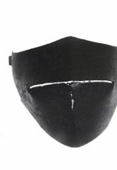 Κράνος (Προσωπίδα)