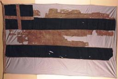Σημαία του Κωνσταντίνου Κανάρη