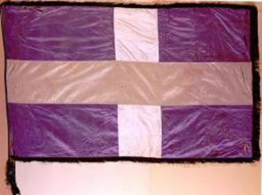 Τιμητική ελληνική σημαία