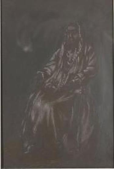 Ολόσωμη Προσωπογραφία της Δούκισσας της Πλακεντίας