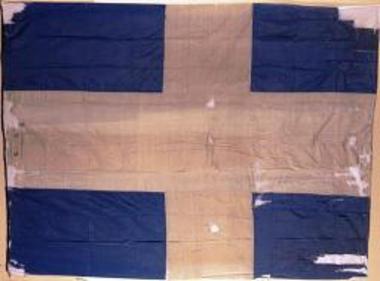 Ελληνική σημαία από τη Λευκάδα
