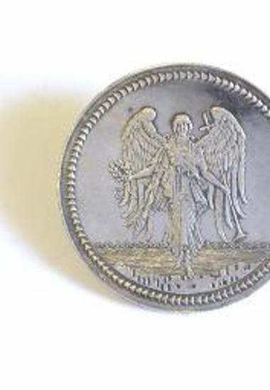 Αναμνηστικό Μετάλλιο για τη Φρουρά του Μεσολογγίου