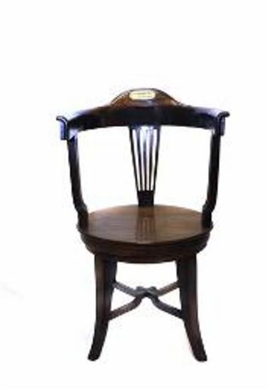 Καρέκλα του Ιωάννη Καποδίστρια