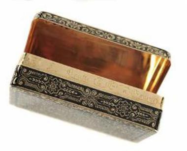 Ταμπακοθήκη