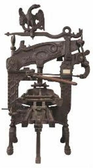 Πιεστήριο Τυπογραφείου του 19ου αιώνα, γνωστό ως 