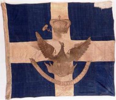 Ελληνική σημαία οθωνικής περιόδου