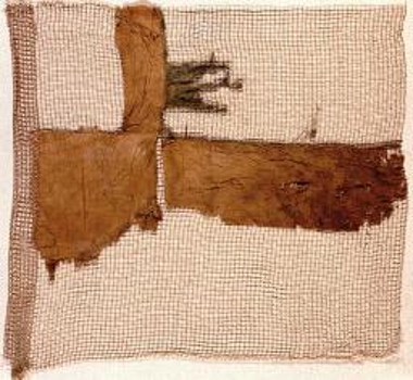 Σπάραγμα ελληνικής σημαίας της Επανάστασης του 1821