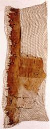 Σπάραγμα ελληνικής σημαίας της Επανάστασης του 1821