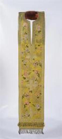 Επιτραχήλιο του Αλέξανδρου Λυκούργου