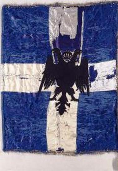 Ελληνική σημαία με δικέφαλο βυζαντινό αετό
