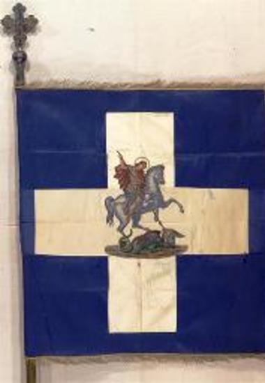 Ελληνική πολεμική σημαία του στρατηγού Δημητρίου Ιωάννου