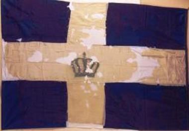 Ελληνική σημαία του φρουρίου Φιρκά των Χανίων