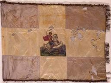 Ελληνική πολεμική σημαία του 6ου Συντάγματος Πεζικού