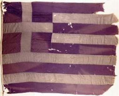 Ελληνική ναυτική σημαία