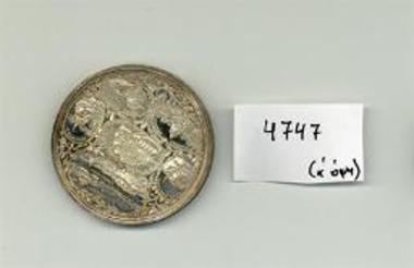 Αναμνηστικό μετάλλιο των βενετοτουρκικών πολέμων
