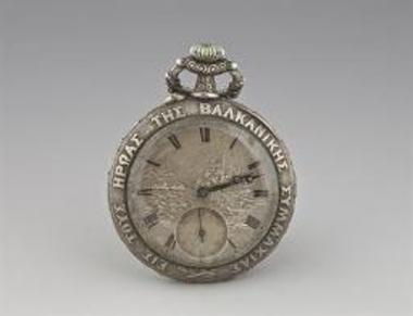 Ρολόι τσέπης του Ναυάρχου Παύλου Κουντουριώτη