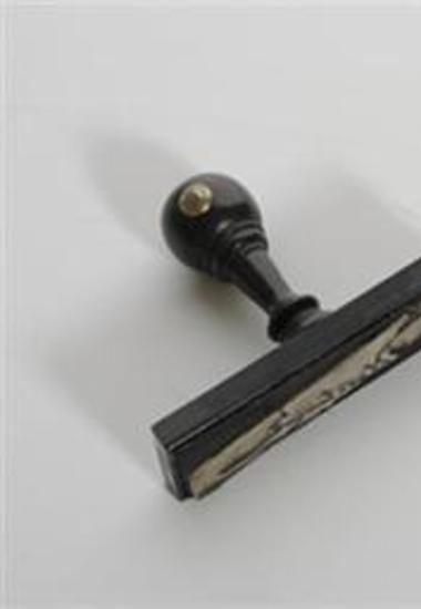 Σφραγίδα του Ναυάρχου Παύλου Κουντουριώτου