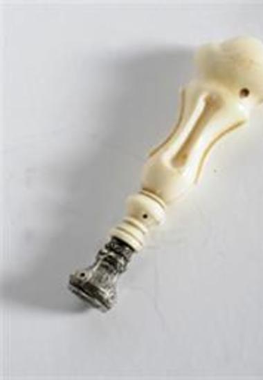 Σφραγίδα του Δημητρίου Καλλέργη