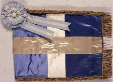 Επισείων του Αρχιστράτηγου Λεωνίδα Παρασκευόπουλου