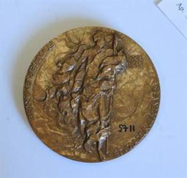 Αναμνηστικό μετάλλιο της ΙΕΕΕ