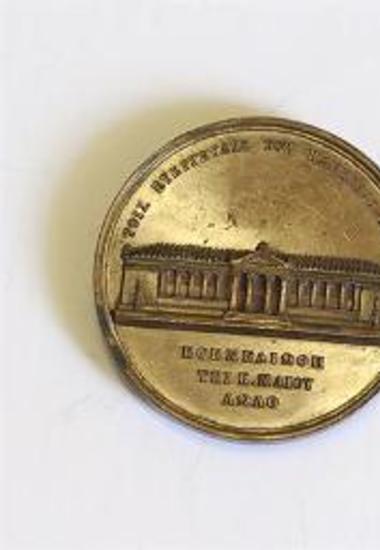 Τιμητικό μετάλλιο για τους ευεργέτες του Εθνικού και Καποδιστριακού Πανεπιστημίου Αθηνών