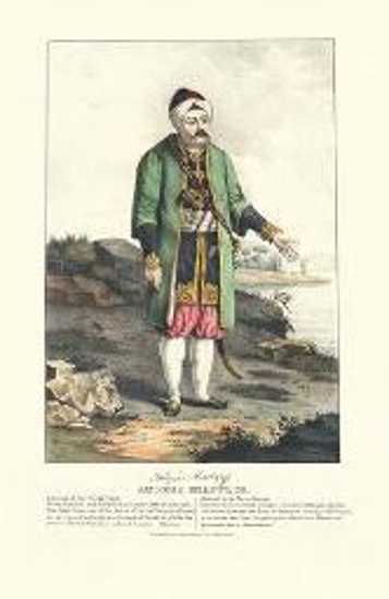 ANDREAS MIAOULIS. Admiral of the Greek Fleet.