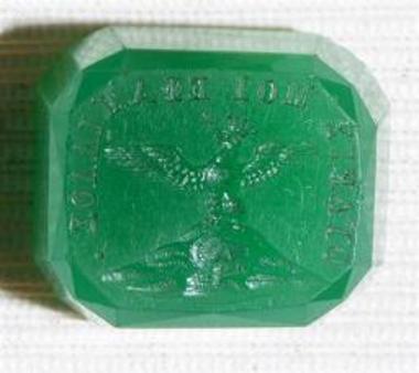 Σφραγίδα με τα σύμβολα του Δημητρίου Υψηλάντη