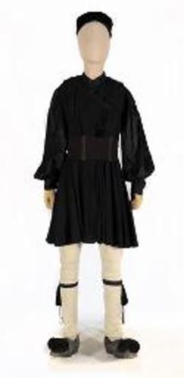 Ανδρική φορεσιά από το Μέτσοβο Ηπείρου