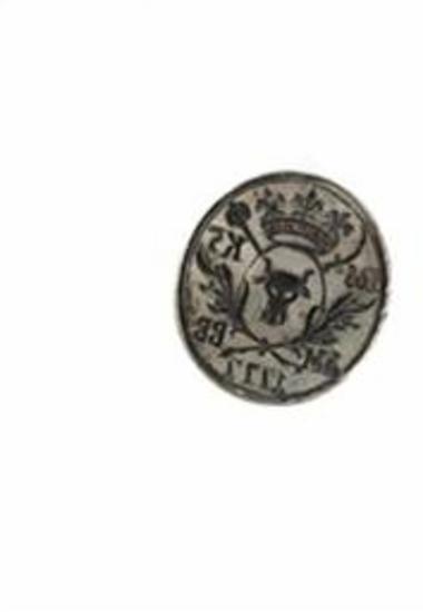 Σφραγίδα του Ιωάννου Κωνσταντίνου Δημητρίου Βοεβόδα (Σούτσου)