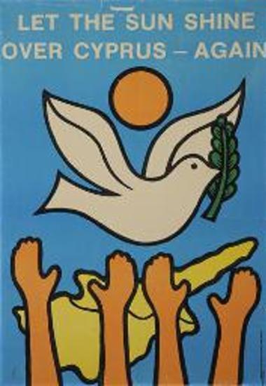 Πολιτική αφίσα για την Κύπρο