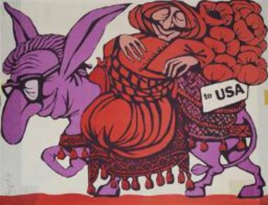 Σατιρική αφίσα για την τουρκική εισβολή στην Κύπρο