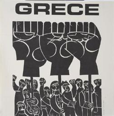 Πολιτική αφίσα για την Ελλάδα