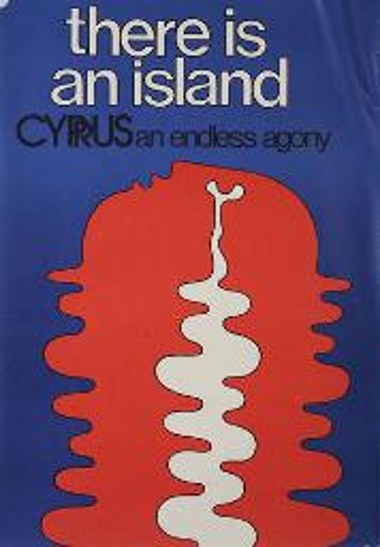 Πολιτική αφίσα για το δράμα της Κύπρου