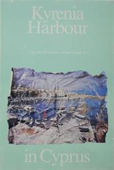 Πολιτική αφίσα για την κατεχόμενη Κύπρο