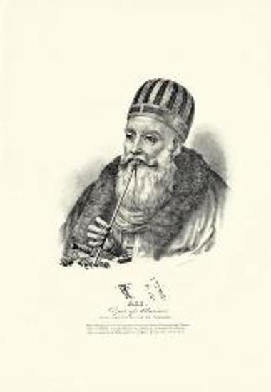 ALI, Vizier of Albanien, Also called Pacha of Jannina.