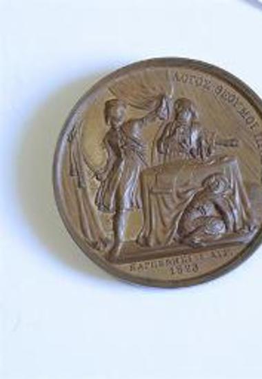 Αναμνηστικό μετάλλιο με τον Μάρκο Μπότσαρη