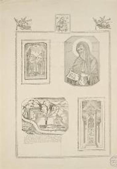 ΠΑΝΑΓΙΑ-ΕΥΑΓΓΕΛΙΣΜΟΣ- Ο ΑΓΙΟΣ ΓΕΡΑΣΙΜΟΣ- ΤΟ ΣΠΗΛΑΙΟ ΤΟΥ ΑΓΙΟΥ- ΤΟ ΛΕΙΨΑΝΟ ΤΟΥ ΑΓΙΟΥ