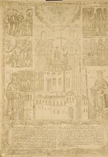 Η ΘΕΙΑ ΚΑΙ ΙΕΡΑ ΒΑΣΙΛΙΚΗ ΚΑΙ ΠΑΤΡΙΑΡΧΙΚΗ ΜΟΝΗ ΤΟΥ ΚΩΝΣΤΑΜΟΝΙΤΟΥ ΕΝ ΤΩ ΑΓΙΩΝΥΜΩ ΟΡΕΙ ΤΟΥ ΑΘΩΝΟΣ