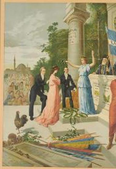 Αλληγορική παράσταση της Ένωσης των Επτανήσων