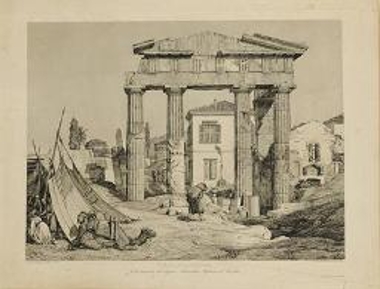 PORTA DELL' AGORA